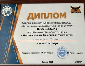 4-kongress-cup