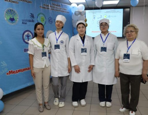 3-worldskills-2025