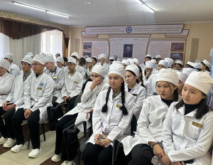 4-kukykbuzushylyktyn-aldyn-alu