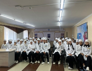 2-kukykbuzushylyktyn-aldyn-alu