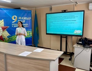 2-otbasyn-zhosparlau