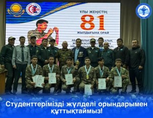 News-1