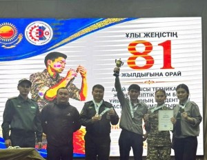 News-3